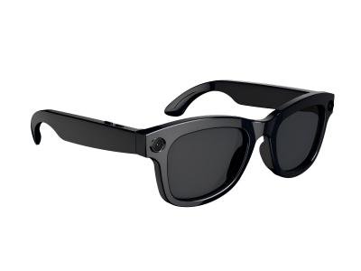 Safety Smart Glasses